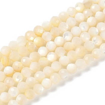 Natural White Shell Beads Strands, Faceted, Grade A, Round, 4~4.5mm, Hole: 0.7mm, about 96pcs/strand, 15.35''(39cm)