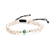 Natural Shell & Pearl Braided Bead Bracelet(BJEW-JB08237-04)-1