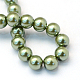 Backen gemalt pearlized Glasperlen runden Perle Stränge(X-HY-Q003-4mm-49)-4