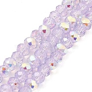 Baking Painted Transparent Glass Beads Strands, Imitation Opalite, Faceted, AB Color Plated, Round, Lavender, 4.5x4mm, Hole: 0.9mm, about 117~118pcs/strand, 17.13~17.32''(43.5~44cm)(DGLA-A034-J4mm-B07)