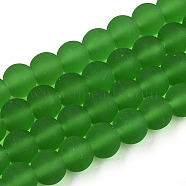 Transparent Glass Beads Strands, Frosted, Round, Green, 6~6.5mm, Hole: 1.4mm, about 67~70pcs/strand, 14.76 inch~15.16 inch(37.5~38.5cm)(GLAA-T032-T6mm-MD07)