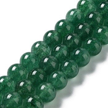 Natural Green Strawberry Quartz Beads Strands, Round, Grade A, 8mm, Hole: 0.8mm, about 49pcs/strand, 15.55 inch(39.5cm)