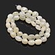 Nuggets Natural White Moonstone Beads Strands(G-J336-11)-2