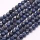 Natural Sapphire Beads Strands(G-F509-18-3mm)-1