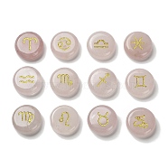 12 Constellation Natural Rose Quartz Cabochons Set, Golden Metal Enlaced Flat Round, 18.5x6.5mm, 12pcs/set(G-Q190-03I)