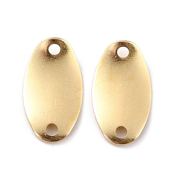 Eco-Friendly Brass Links Connectors, Cadmium Free & Lead Free, Oval, Real 18K Gold Plated, 15.5x8.5x1.5mm, Hole: 1.5mm