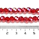 Transparent Glass Beads(EGLA-A035-T6mm-B07)-4