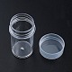 Kunststoff-Kügelchen Lagerbehälter(CON-N012-07)-7