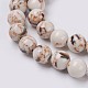 Sea Shell and Synthetic Turquoise Assembled Beads Strands(X-G-G758-08-6mm)-3