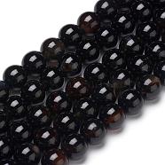 Natural Black Onyx Beads Strands, Dyed & Heated, Grade B, Round, 8mm, Hole: 1.2mm, about 48pcs/strand, 15.16 inch(38.5 cm)(G-L555-04-8mm)