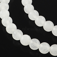Dyed Natural White Jade Round Bead Strands, White, 8mm, Hole: 1mm, about 48pcs/strand, 14.9 inch(G-Q937-21)
