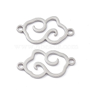 304 Stainless Steel Connector Charms, Hollow Cloud Links, Stainless Steel Color, 19x10x1mm, Hole: 1.4mm(STAS-A071-01P)