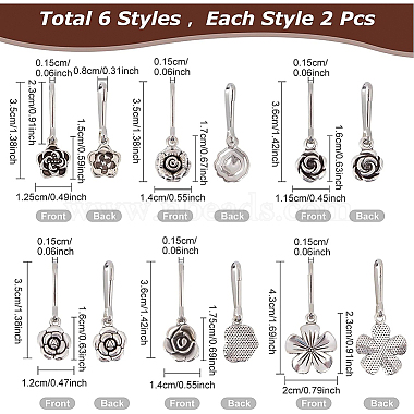 36Pcs 6 Style Alloy Flower Keychain(HJEW-BC0001-23)-2