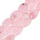 Dyed Natural White Jade Beads Strands(G-N370-01A-16)-2