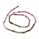 Natural Colorful Tourmaline Beads Strands(G-E576-73)-2