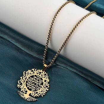 304 Stainless Steel Hollow Tree of Life Pendant Box Chain Necklaces, Real 18K Gold Plated, 23.46 inch(59.6cm)