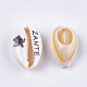 Printed Cowrie Shell Beads(X-SHEL-S276-12C)-2