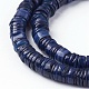 coquille brins de perles(X-SSHEL-E571-49F)-1