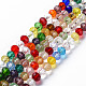 Faceted Glass Beads Strands(X-GLAA-S197-001B-B01)-1