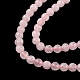 Natural Rose Quartz Beads Strands(G-G0003-D01)-5