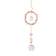 Crystal Glass with Cherry Quartz Glass Sun Catcher Pendant(PW-WG84674-06)-1