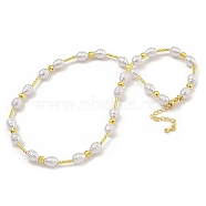 Rack Plating Brass & ABS Plastic Pearl Beads Beaded Necklaces for Women, Cadmium Free & Lead Free, Long-Lasting Plated, Real 18K Gold Plated, 17.91 inch(45.5cm)(NJEW-C059-12G)