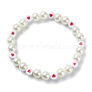 Heart & Imitated Pearl Acrylic Beaded Stretch Bracelets, White, Inner Diameter: 2-3/8 inch(61mm)(BJEW-JB10025)