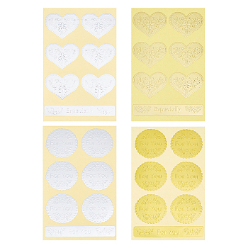 12 Sheets 4 Styles Paper Adhesive Embossed Imitation Wax Seal Stickers, Hot Stamping Stickers, Envelope Seal Decoration, for Craft Scrapbook DIY Gift, Heart & Round with Flower Pattern, Mixed Color, 150x92x0.2mm, about 7pcs/sheet, 3 sheets/style