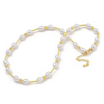 Rack Plating Brass & ABS Plastic Pearl Beads Beaded Necklaces for Women, Cadmium Free & Lead Free, Long-Lasting Plated, Real 18K Gold Plated, 17.91 inch(45.5cm)