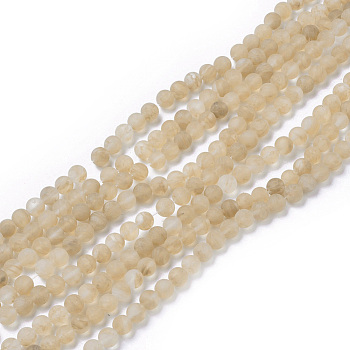 Coffee Watermelon Stone Glass Beads Strands, Frosted, Round, Wheat, 4mm, Hole: 0.8mm, about 90pcs/strand, 14.1 inch