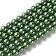 Eco-Friendly Dyed  Glass Pearl Round Bead Strands(HY-A002-8mm-RB074)-1