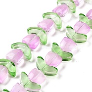 Transparent Glass Beads Strands, Tulip, Pearl Pink, 6.5~9x9~14x4~5.5mm, Hole: 1mm, about 29pcs/strand, 15.71''(39.9cm)(LAMP-H061-02H)
