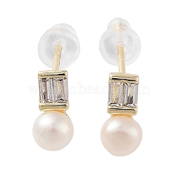 Natural Pearl & Glass Rectangle Stud Earrings, Brass Earrings with 925 Sterling Silver Pins, Real 14K Gold Plated, 9x4.5mm(EJEW-P256-82G)
