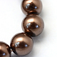 Baking Painted Pearlized Glass Pearl Round Bead Strands(X-HY-Q003-6mm-52)-3