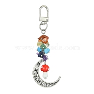 Moon Alloy Pendant Decoraiton, with Gemstone Chip Beads and Mushroom Handmade Lampwork Beads, Alloy Swivel Clasps, Chakra, Red, 103mm(HJEW-JM01393-04)