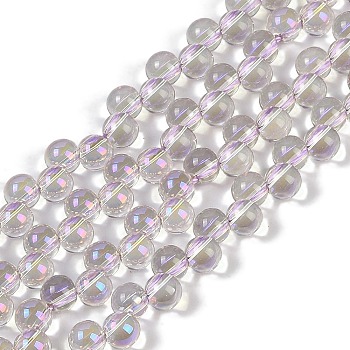 Electroplate Glass Beads Strands, Pearl Luster Plated, Bulb, Plum, 5mm, Hole: 1mm, about 98pcs/strand, 15.35''(39cm)