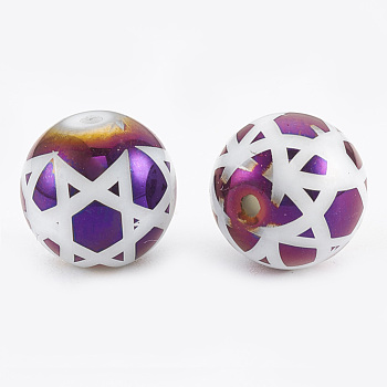 Electroplate Glass Beads, for Jewish, Round with Star of David, Purple Plated, 10x9.5~10mm, Hole: 1.2mm, 200pcs/bag