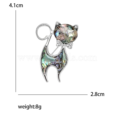 猫型シェルピン(PW-WGCEA34-01)-5