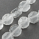 Матовые стеклянные бусины(FGLA-R038-10mm-18)-1