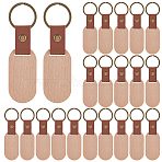 25Pcs Wood with Imitation Leather Pendant Keychain, with Alloy Findings, Oval, PapayaWhip, 10.5cm(KEYC-SP0001-04)