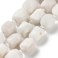 Natural White Moonstone Beads Strands, Nuggets, Faceted, with Seed Beads, 14~17x11~14x9~13.5mm, Hole: 1mm, about 20~22pcs/strand, 15.16~15.75 inch(38.5~40cm)(G-C105-A05-01)