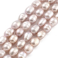 Natural Cultured Freshwater Pearl Beads Strands, Rice, Grade 2A, Thistle, 4~4.5mm, Hole: 0.6mm, about 26~29pcs/strand, 6.69''(17cm)(PEAR-P062-05B)