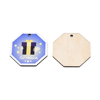 Single-Sided Printed Wood Pendants, Octagon Charm with Gift Box Pattern, Royal Blue, 48.5x48.5x2mm, Hole: 3.5mm
