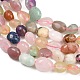 Natural Mixed Stone Beads Strands(G-G464-A03-02)-4