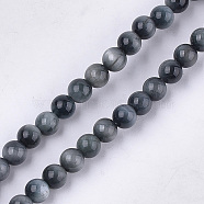 Natural Hawk's Eye Beads Strands, Eagle Eye Stone, Grade A, Round, 4mm, Hole: 0.8mm, about 43~45pcs/strand, 7.6 inch(X-G-S333-4mm-027)