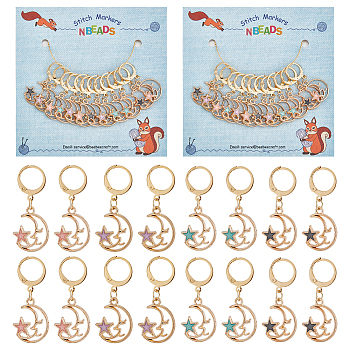Alloy Enamel Moon with Star Pendant Locking Stitch Markers, 304 Stainless Steel Claw Clasp Stitch Marker, Mixed Color, 3.5cm, 4 colors, 3pcs/color, 12pcs/set