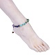 Chakra Jewelry Natural & Synthetic Gemstone Chip Anklets(X-AJEW-AN00269)-4