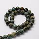 Brins de perles rondes en turquoise africaine naturelle (jaspe)(G-E329-8mm-41)-2