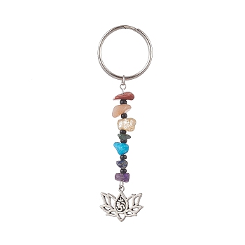 Natural Gemstone Chips Keychains, Alloy Charms Keychains with Iron Split Key Rings, Flower, 8.8cm, Charm: 16x20x1.5mm