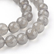 Natural Grey Agate Beads(G-A047-1)-3